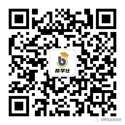 2022新课标改动：英语要求提高，考得更难！