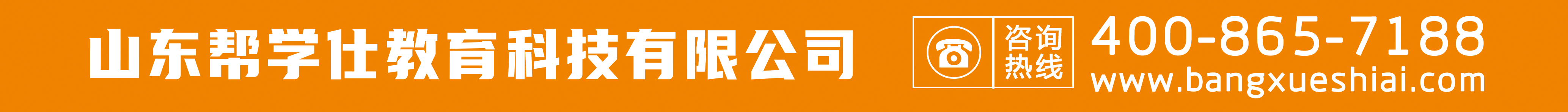 【中考录取】2024泰安市直高中统招成绩公布，有些学校与去年分差较大，为什么会出现这种情况呢？