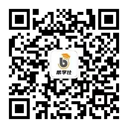精美教材快来领取