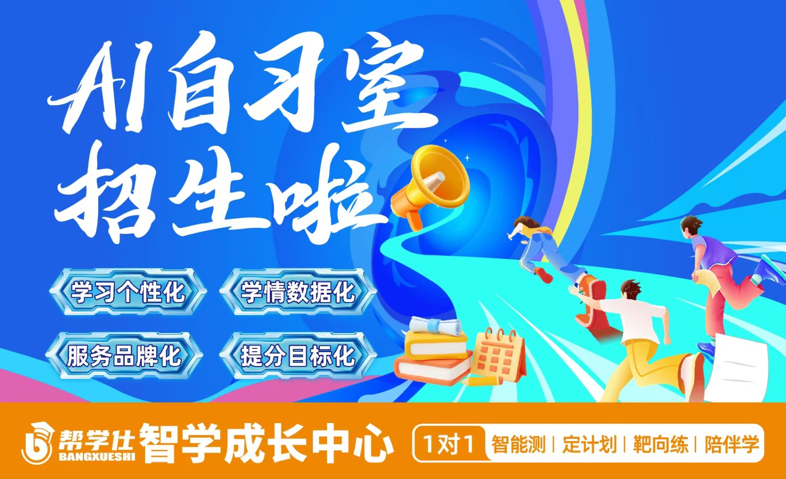 🎉每天坚持发圈❤ 🙋说明了三个问题 😇①热爱自己的事业 😇②深信自己的专业 😇③忠于自己的信仰